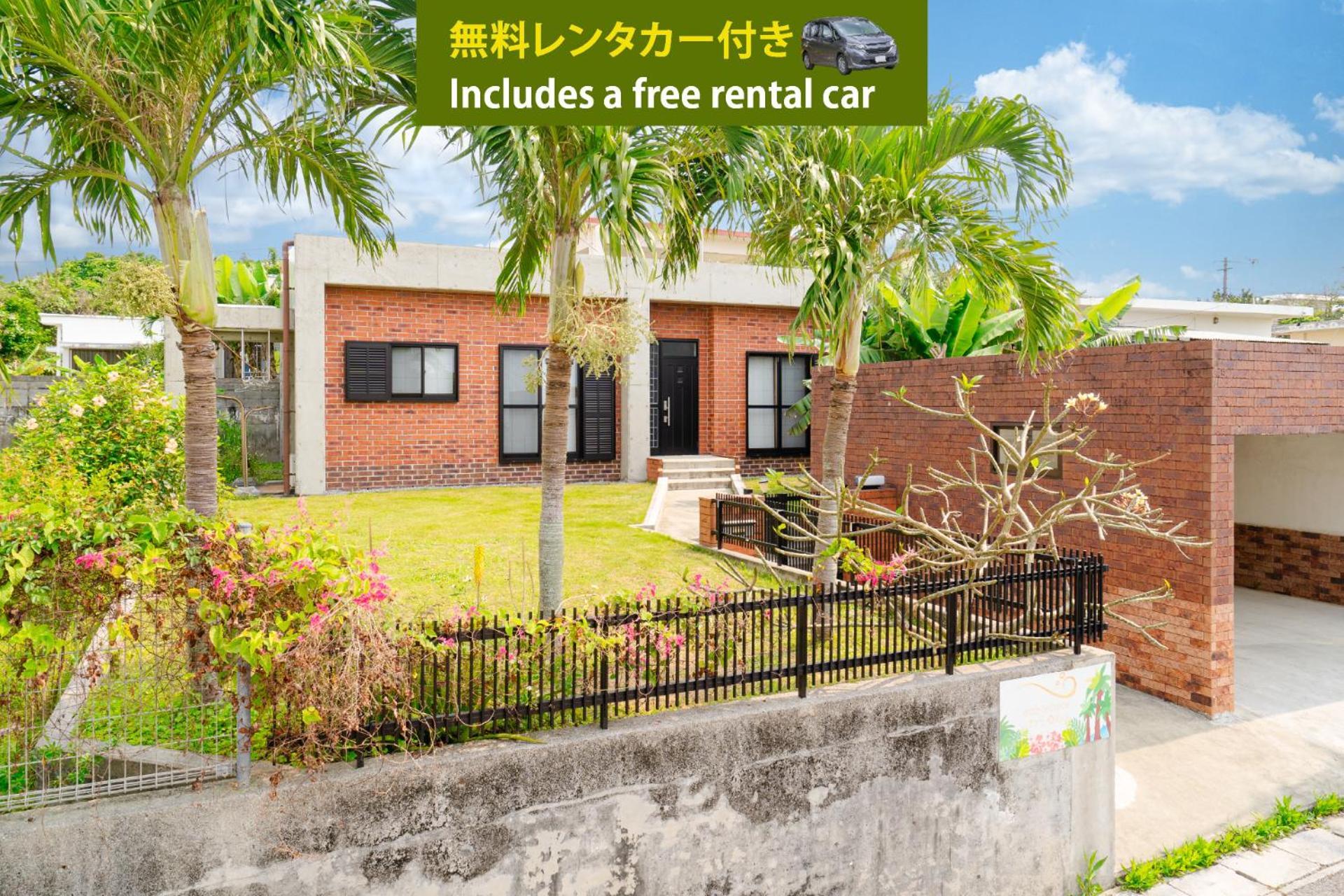 I-Stay Warayun Ishigaki  Экстерьер фото