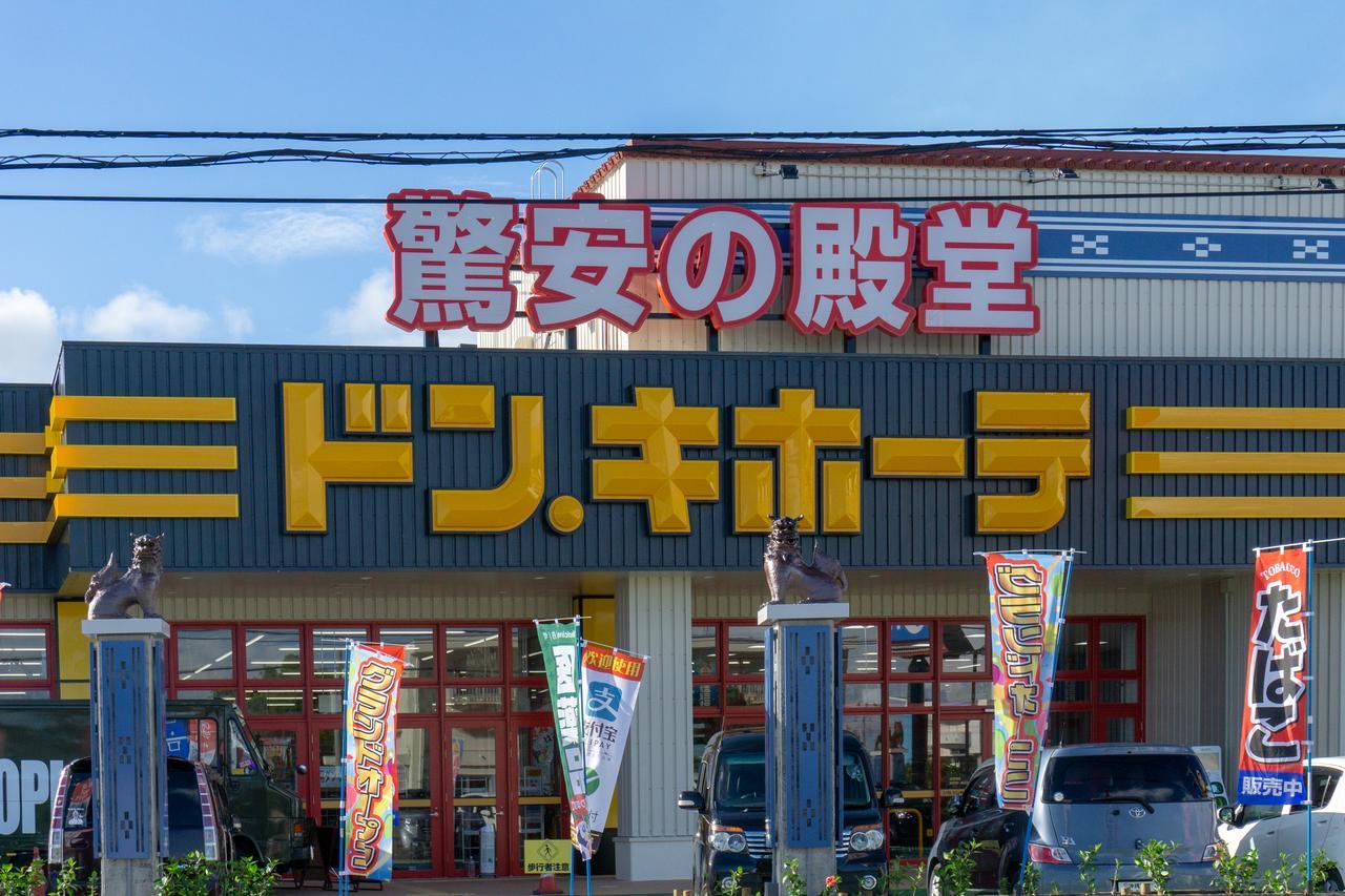 I-Stay Warayun Ishigaki  Экстерьер фото